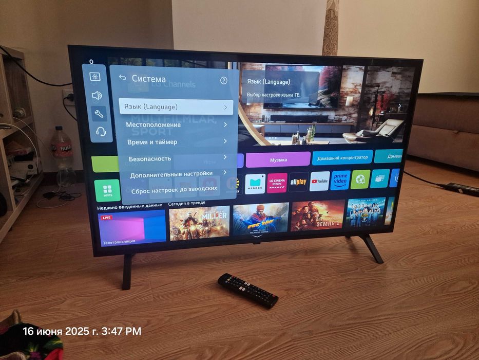 LG 43" 78006 новая модель