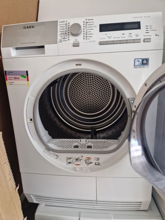 Сушилня Aeg A+++ Термопомпа 8 кг