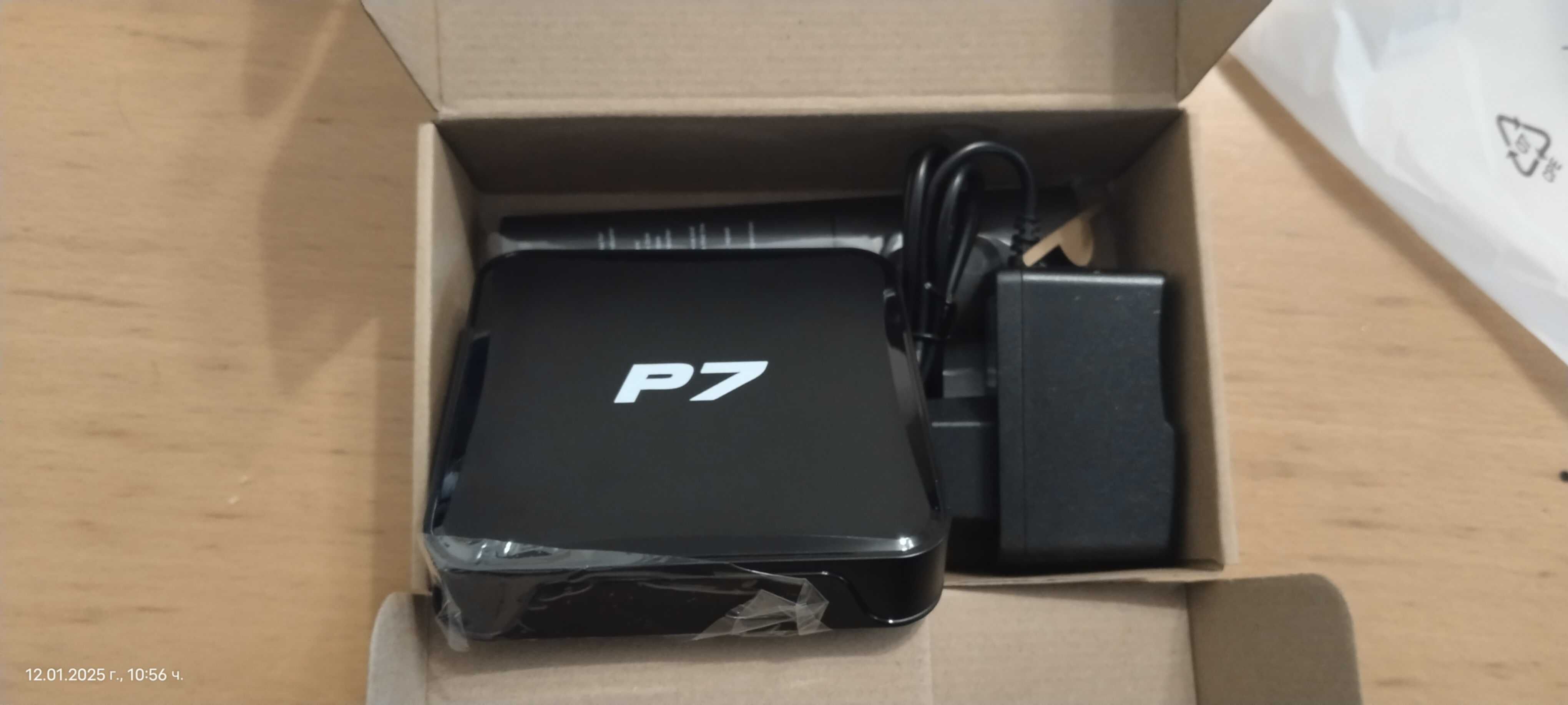 Продавам TV box приемник готов настроен