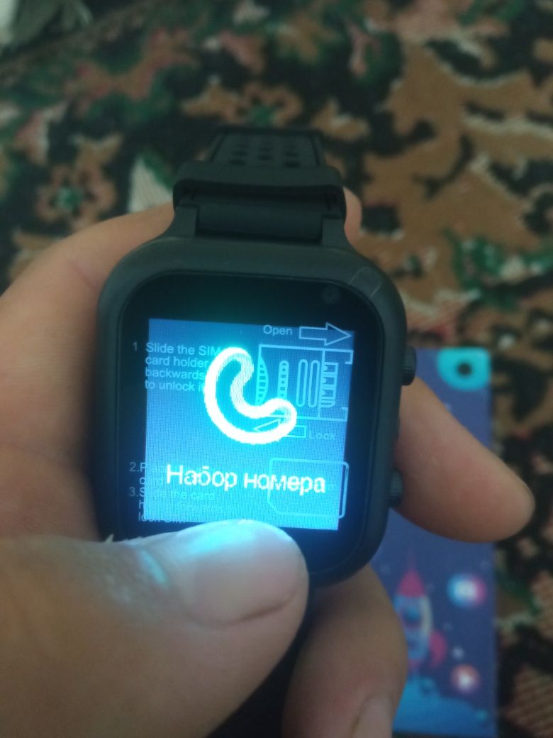 Bolalar aqilli smart soati smkarta quyib ishlatsa uladi