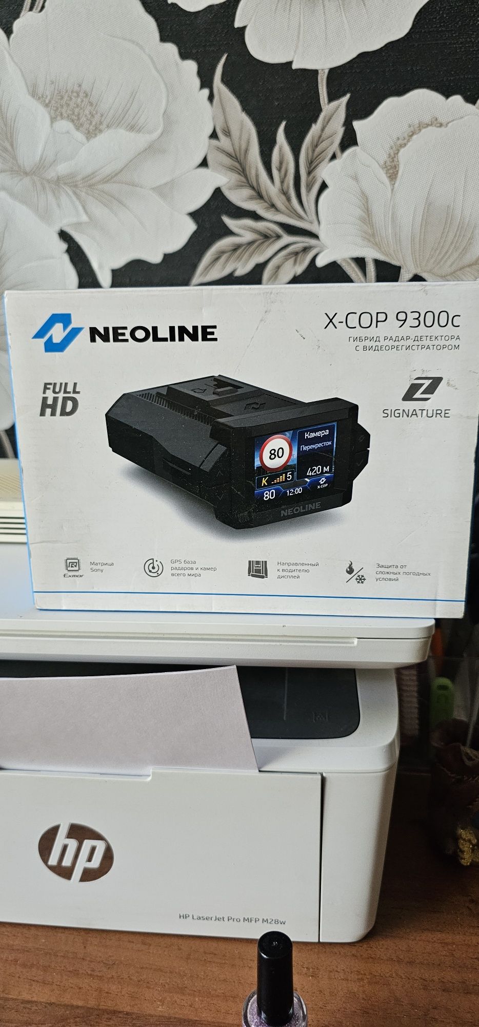 Продам neoliene x-cop 9300c