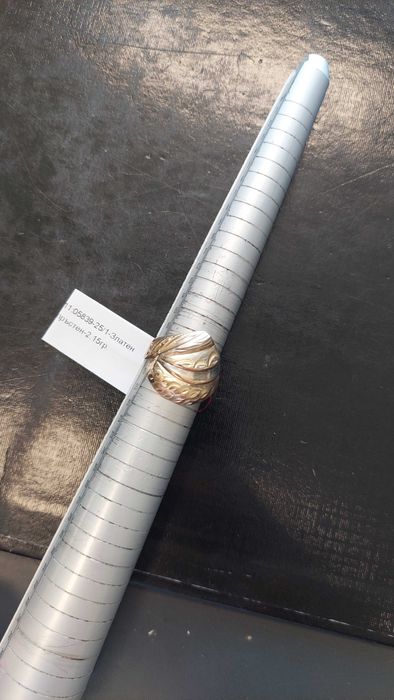 Златен Дамски Пръстен 2,15гр 14к