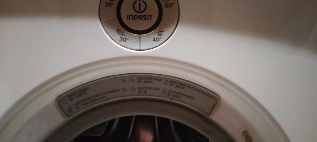 Пералня INDESIT 6кл.