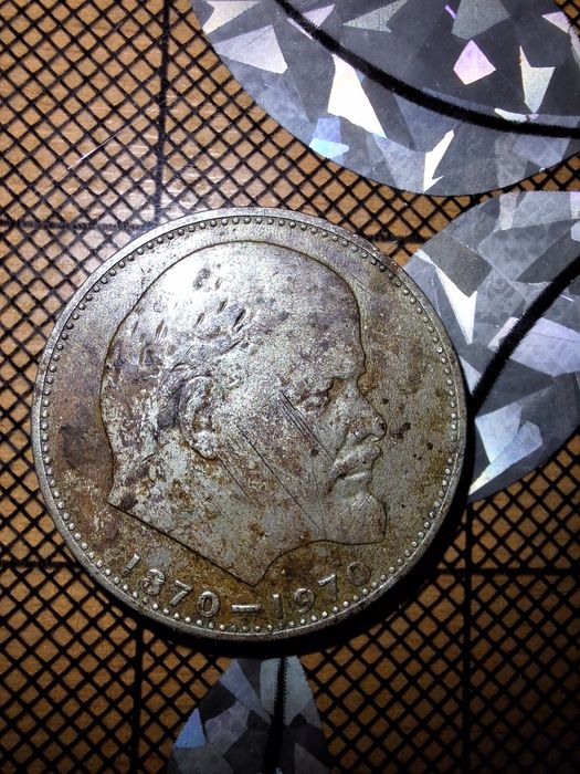 Для нумизматов. Продам монету