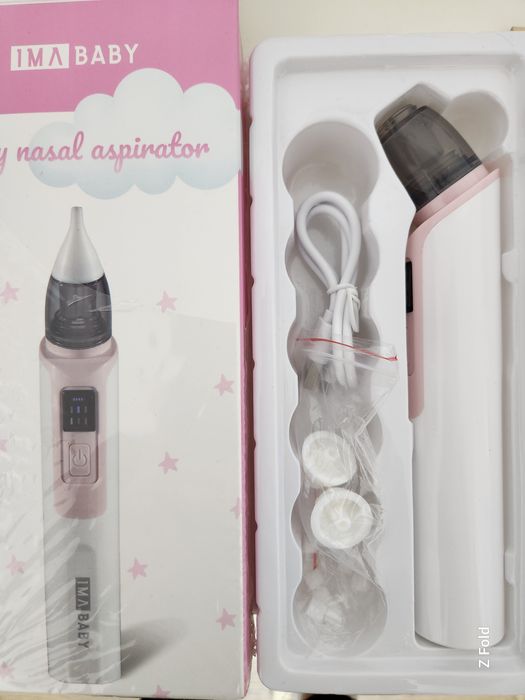 Aspirator nazal bebe