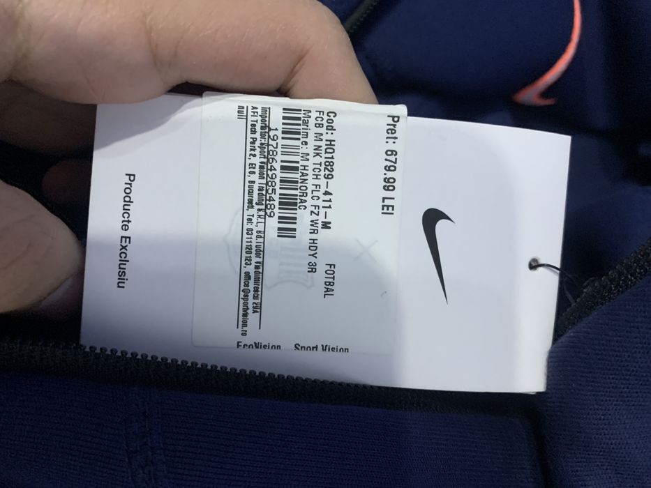 nike Tech Barcelona