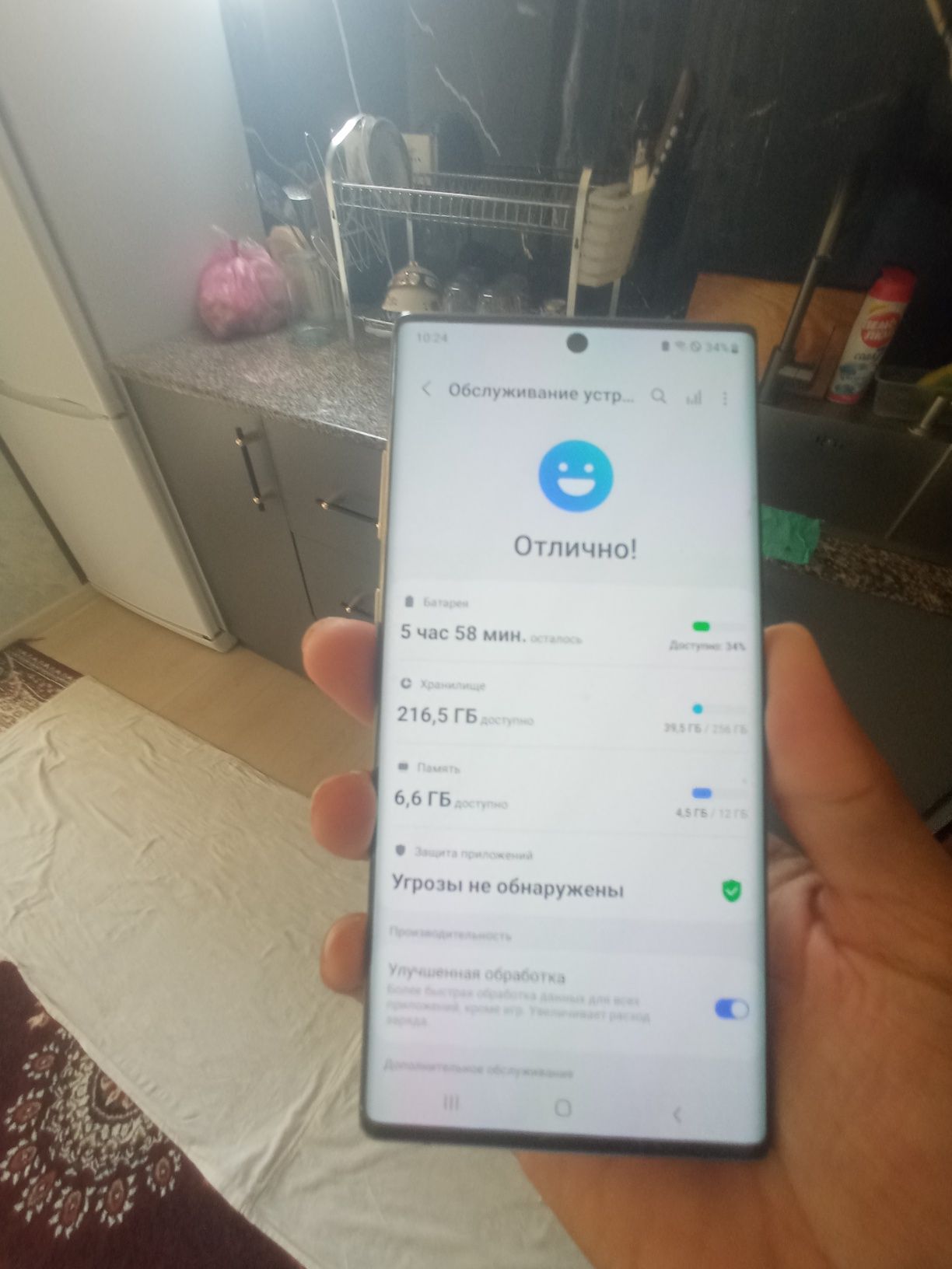 Samsung note 10 plus 5g ideal 100%