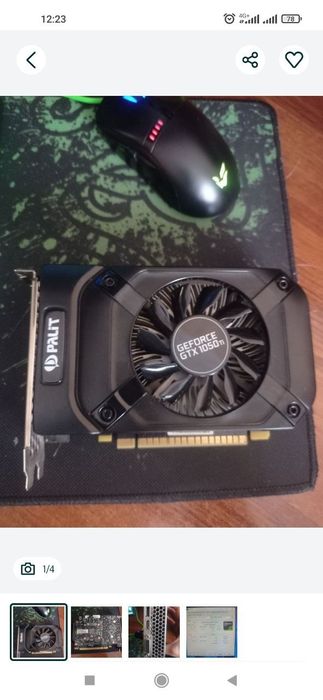 Продам видеокарту