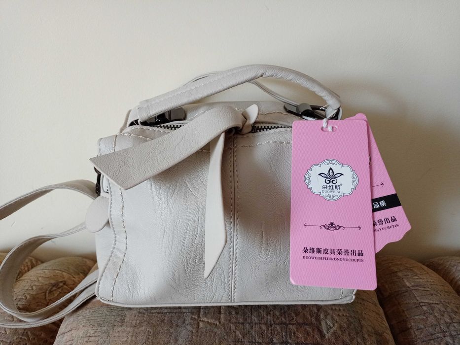 Сумки дамские( ЭКО кожа)