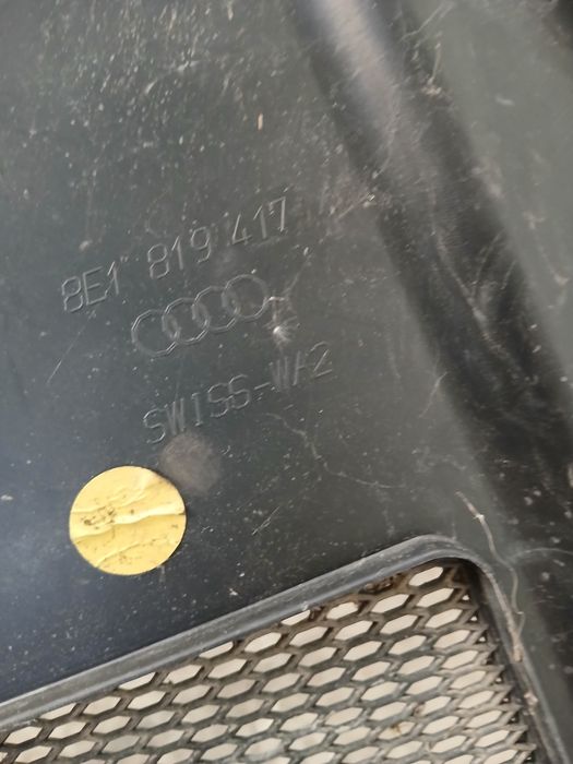 Кора над акумулатора ауди а4 б6 и б7