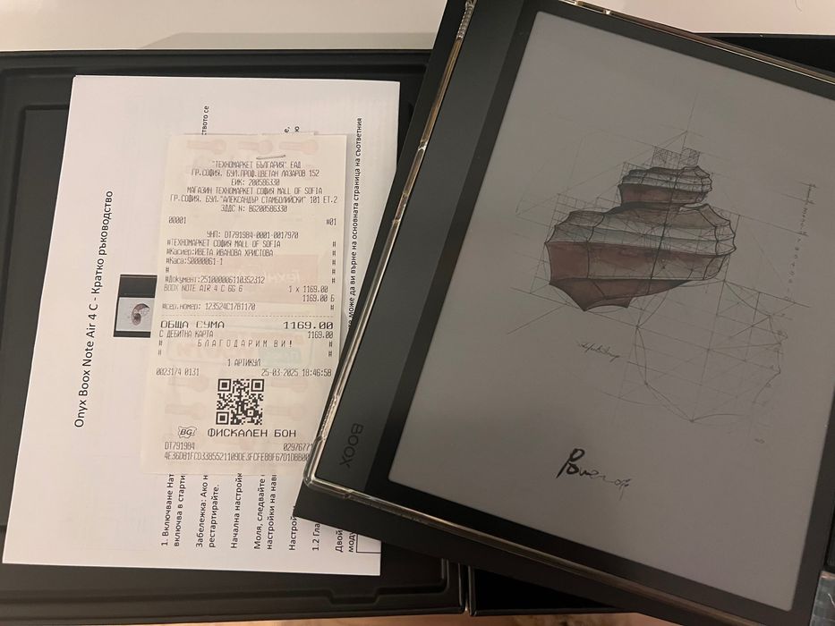 Електронен четец BOOX - Note Air4 C