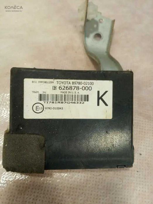 Компьютер управления эммобилайзера