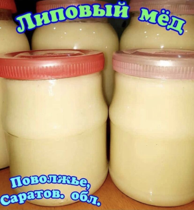 Домашний кумыз (кумыс, кымыз), молочные продукты