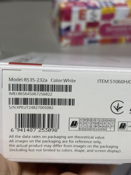 Routere  Huawei B535-232a 4G+ Sigilate