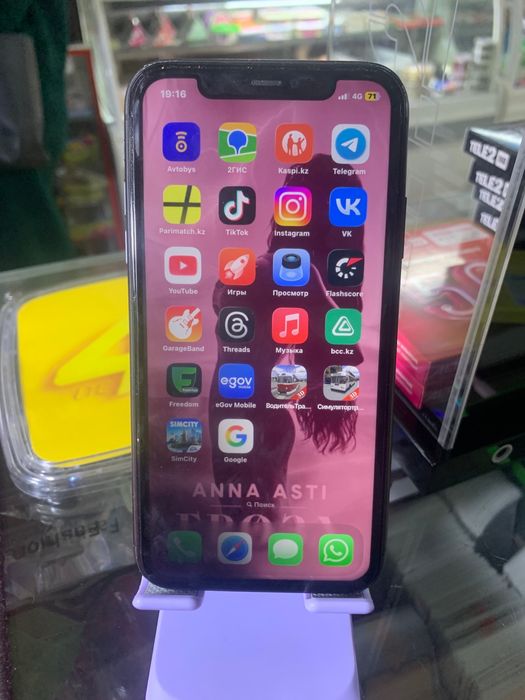Iphone 11 продам срочно