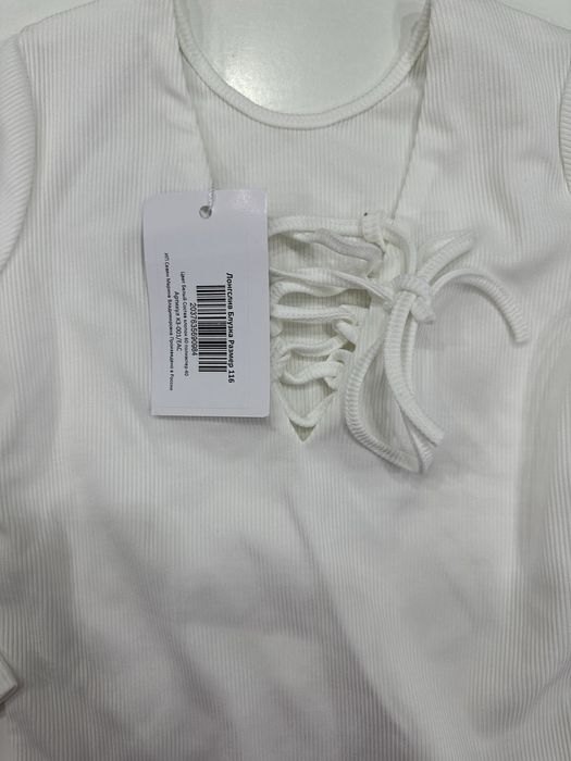 Блузки школьные 116-122 НОВЫЕ