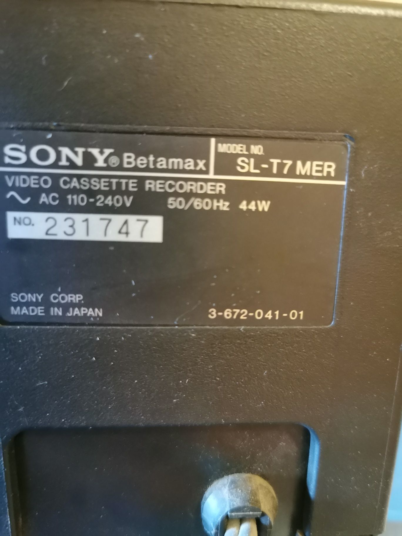 Видео SONY Betamax