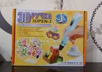 3D ручка (3DPEN-3)