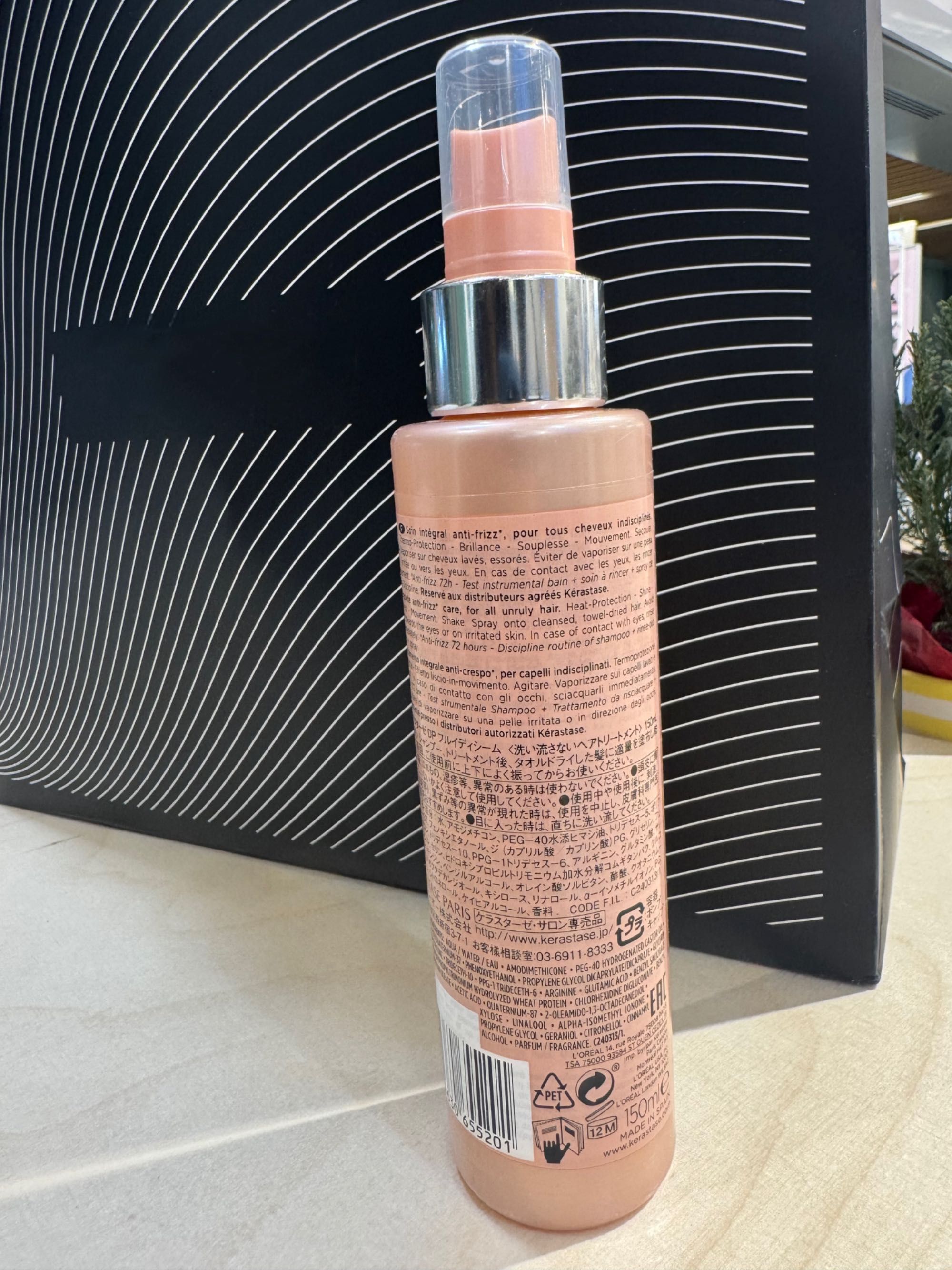 Kerastase, Pureology