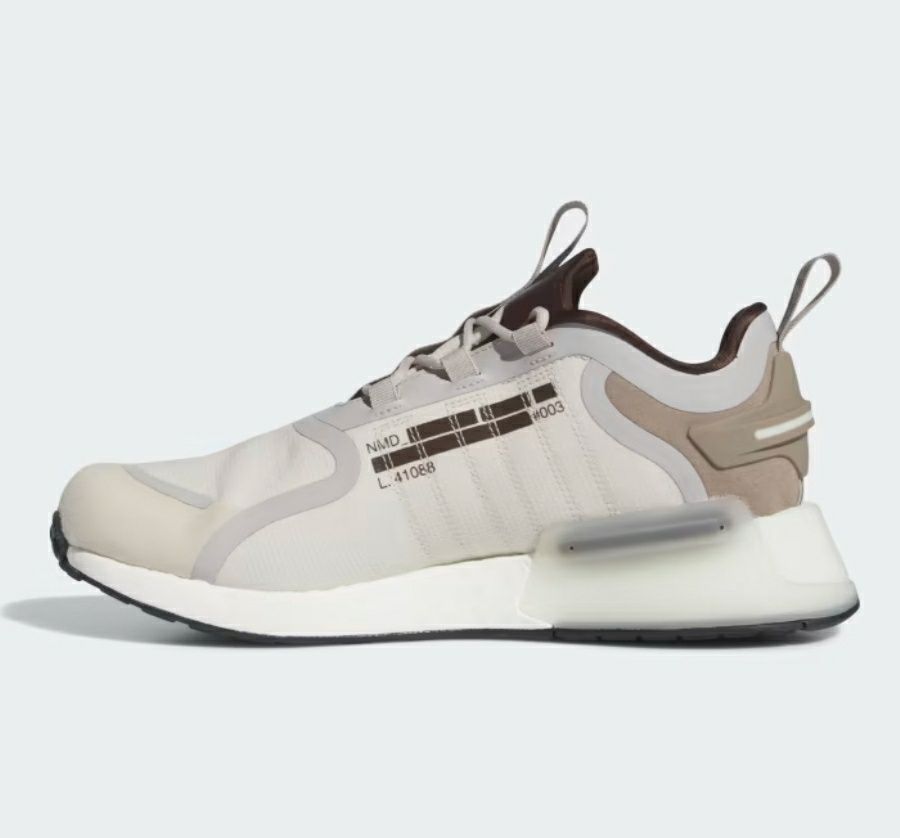 Adidas NMD V3 Gore-Tex, light brown