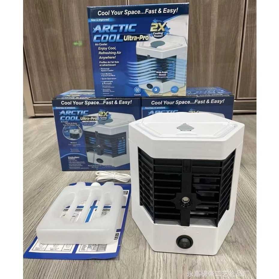 Охладитель воздуха Arctic Cool Ultra 2X (персональный кондиционер)