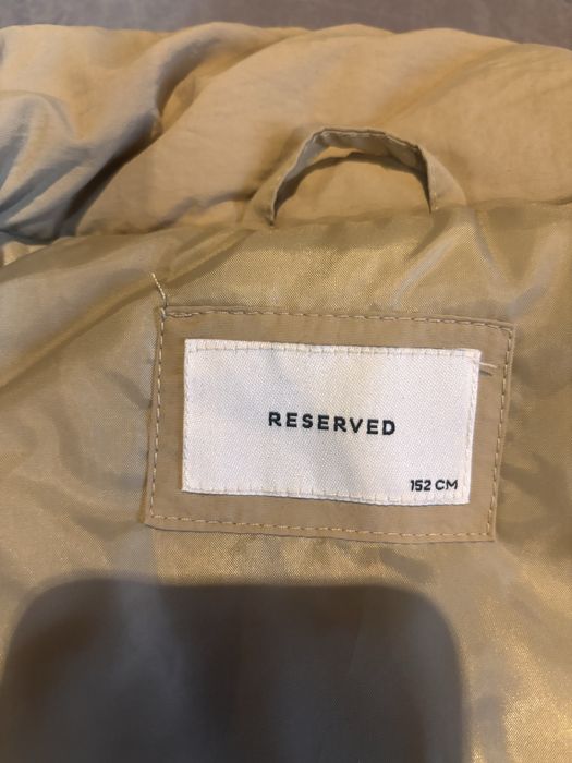 Яке (елек) Reserved