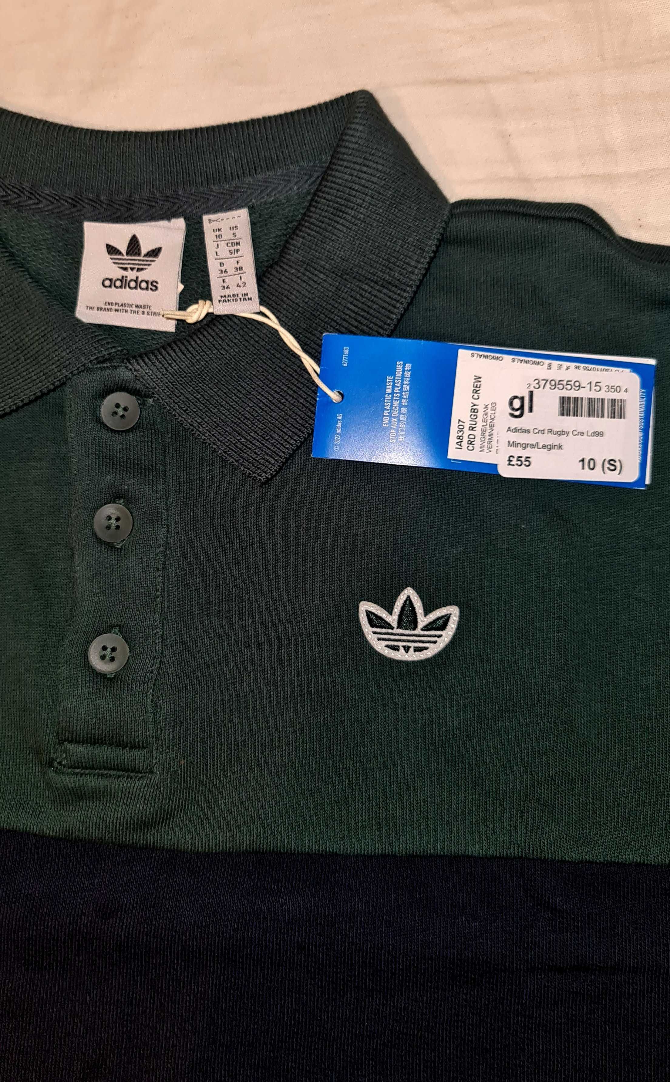 Adidas дамски суичър - размер S- Ново (оригинален)