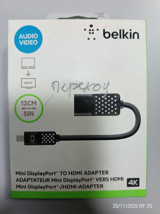 Диск и Адаптер Belkin Mini DisplayPort to HDMI Adapter