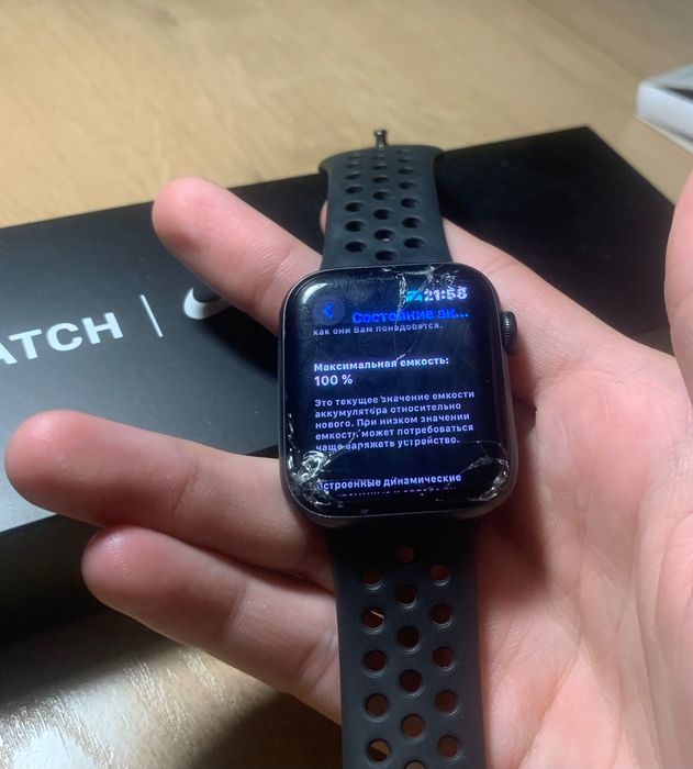 Apple Watch SE 2 44 mm