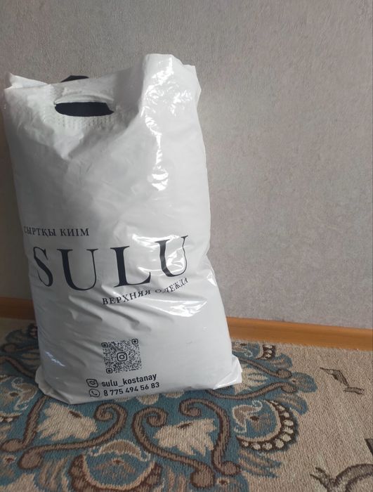 Тегин берем киімдер 42-44размеры