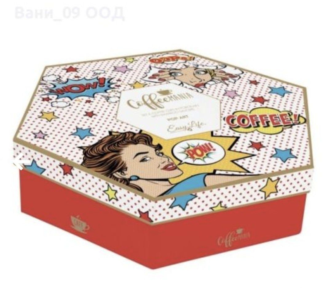Попарт сервиз за кафе
