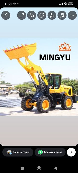 Mingyu brendidan zl936z modeli dop opsiyalari bilan