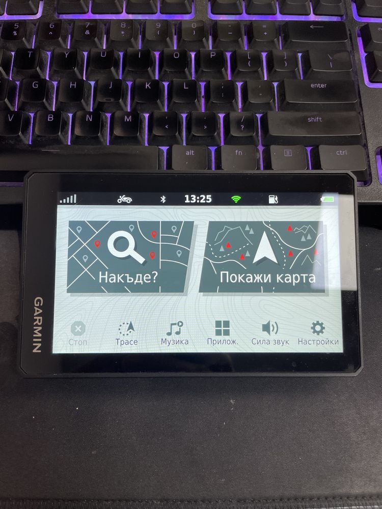 Навигация Garmin Zumo XT