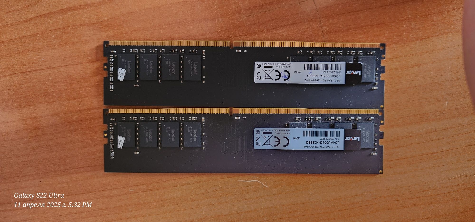 Оператив помять. DDR4. DDR3