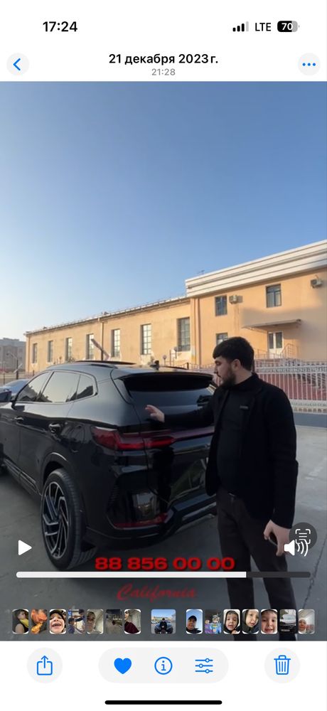 BYD Champion 605 km Full