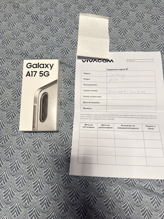 Продававам чисто нов Samsung Galaxy A17 128GB , 4GB RAM