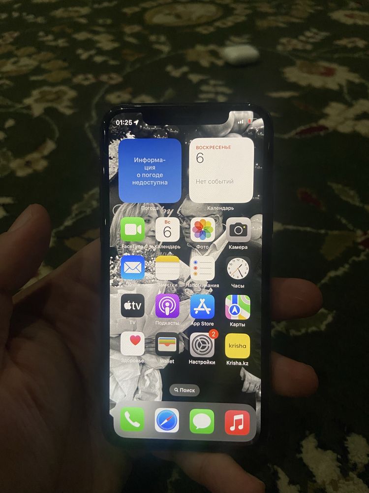 Iphone 11 pro , 256 g