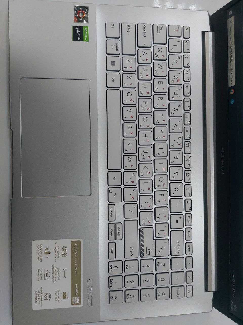 Asus Vivobook Pro 15