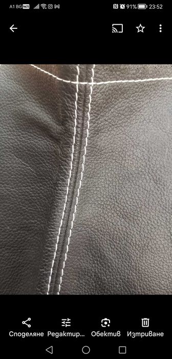 Естествена кожа. Ушиване на маншон за скоростен лост.