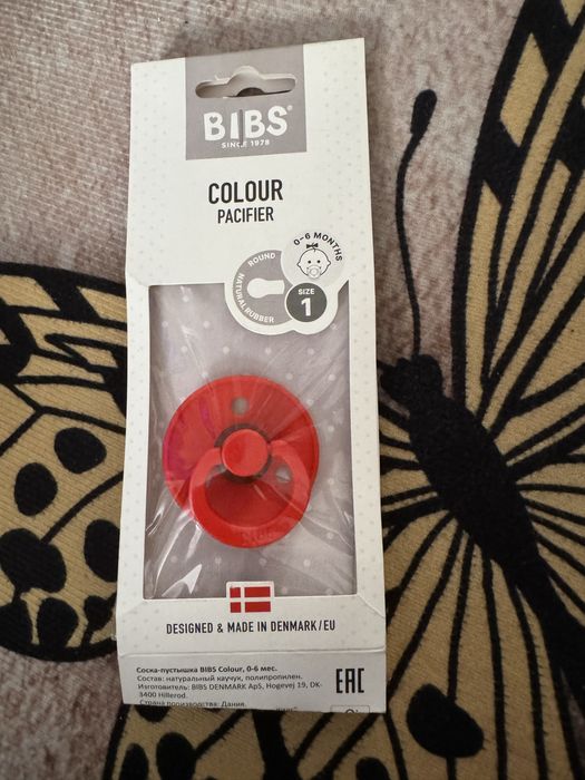 Пустышка, соска для малыша