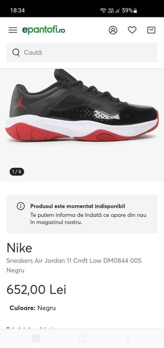Jordan Air 11CMFT Low masura 38.5 originali noi in cutie