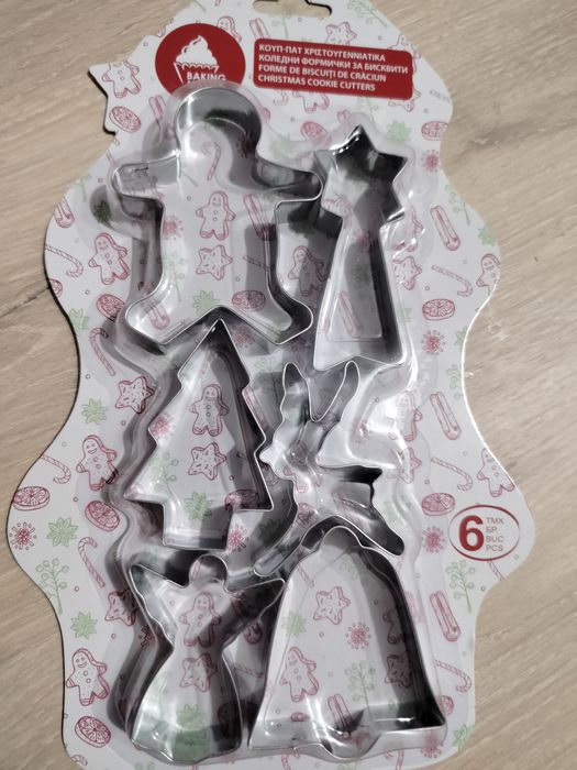 Продавам формички за коледни сладки