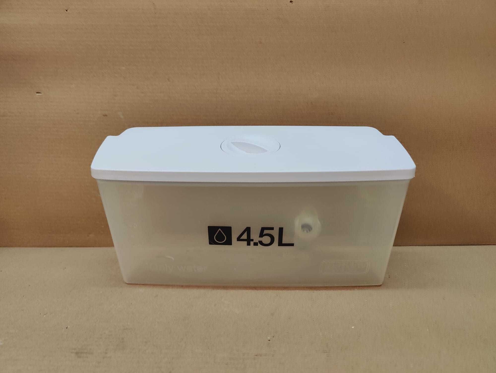 dozator apa Combina frigorifica Samsung RB31,RB29 / R23