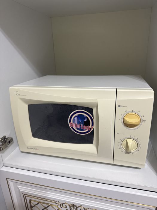 Микровалновка істеп тұр