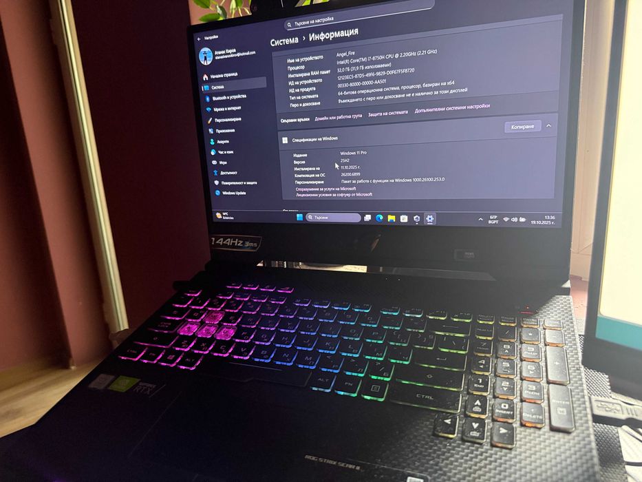 Лаптоп Asus Rog Strix Scar 2 gl504gv