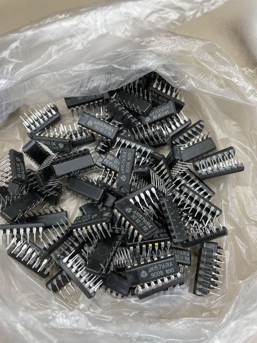 Vând integrate pentru magnetofon Rostov k157ud2 k157ul1a