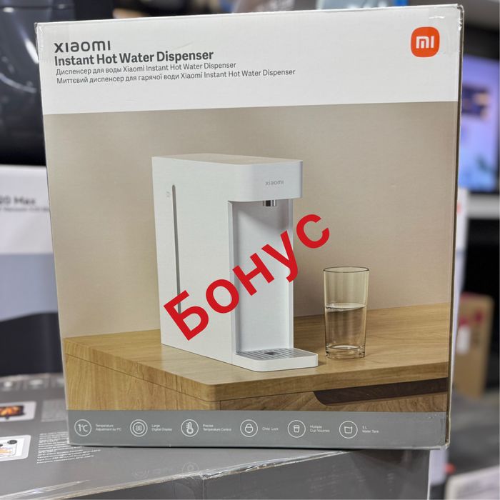 Робот пылесос Xiaomi Mop 5 NEW