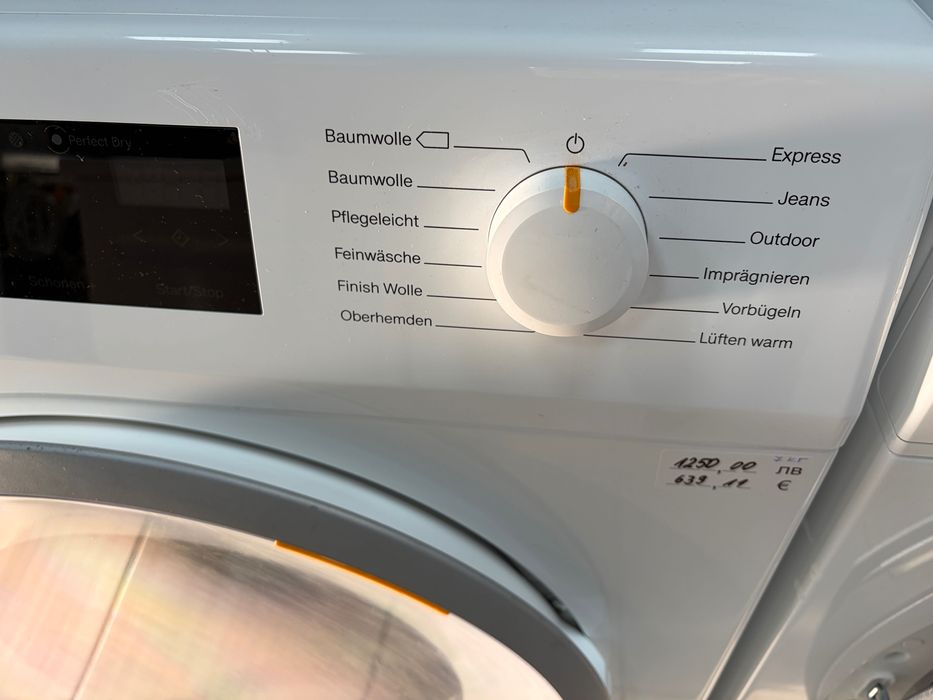 MIELE TDB 130 WP Eco Сушилня с термопомпа 7 kg с PerfectDry/24 мес гар