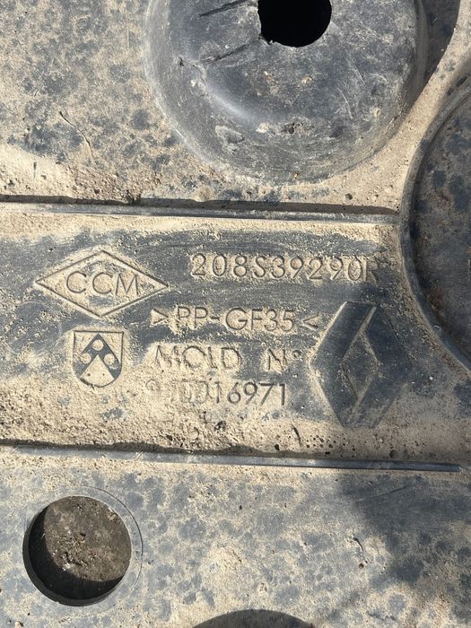 Scut de protectie motor DACIA DUSTER 2017 - > 208S39290R