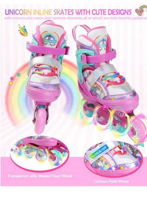 Чисто ново Ролери